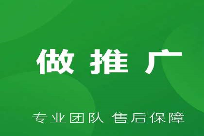 百度竞价代运营公司成功案例：广告效果显著提升的秘诀